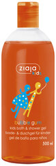 Гель для ванны и душа с ароматом жевательной резинки Ziaja Kids, 500 мл цена и информация | Масла, гели для душа | hansapost.ee