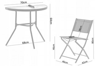 3-х частей садовый набор мебели Garden Line, черный цена и информация | Комплекты уличной мебели | hansapost.ee