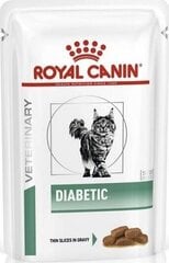 Royal Cani VD Cat Diabetic консервы для кошек, 100 г цена и информация | Консервы для собак | hansapost.ee