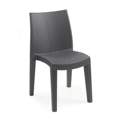 Стул Lady, серый цена и информация |  Садовые стулья, кресла, пуфы | hansapost.ee