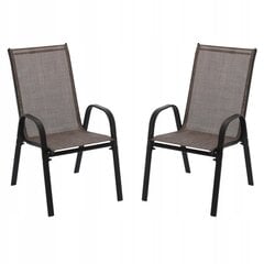 Комплект из 2-х садовых стульев, коричневый цена и информация |  Садовые стулья, кресла, пуфы | hansapost.ee