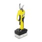 Akutoitega lõikur Karcher TLO 2-18, 1.445-340.0 price and information | Aiatööriistad | hansapost.ee