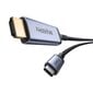 Baseus High Definition hind ja info | USB adapterid ja jagajad | hansapost.ee