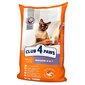 Club 4 Paws Premium kuivtoit täiskasvanud siseruumides elavatele kassidele "Indoor 4 in 1", 14 kg цена и информация | Kassi kuivtoit ja kassikrõbinad | hansapost.ee