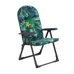 Садовый стул Patio Galaxy G053-23IB, различных цветов цена и информация | Садовые стулья, кресла, пуфы | hansapost.ee
