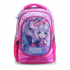Школьный рюкзак Nebulous Starts Nebulia & Firiaz, 12541 цена и информация | Школьные рюкзаки, спортивные сумки | hansapost.ee