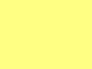Картон цветной, А3, 20 шт., 170г/м2, светло-желтый цена и информация | Тетради и бумажные товары | hansapost.ee