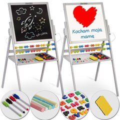 Магнитная доска для рисования Ricokids - серая цена и информация | Развивающие игрушки для детей | hansapost.ee