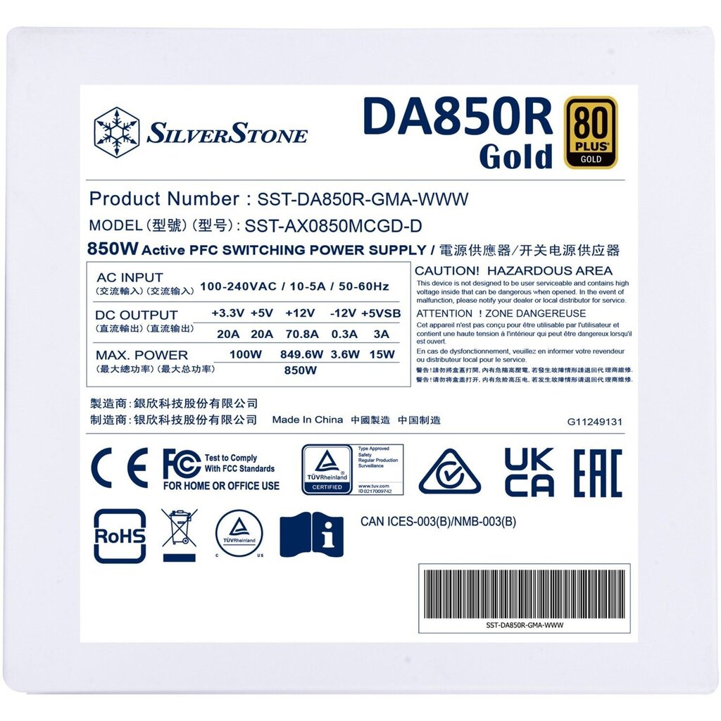 SilverStone SST-DA850R-GMA-WWW, arvuti toiteallikas цена и информация | Toiteplokid | hansapost.ee