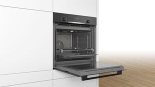 Bosch HBA5360B0 price and information | Ovens | hansapost.ee