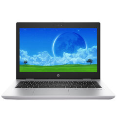 HP ProBook 640 G4 hind ja info | Sülearvutid | hansapost.ee