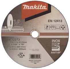 B-12273 Отрезной диск 230x1,9 мм Нержавеющая сталь / сталь Makita цена и информация | Механические инструменты | hansapost.ee