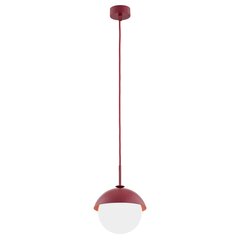Argon подвесной светильник Cappello 8296 цена и информация | Потолочный светильник, 38 x 38 x 24 см | hansapost.ee