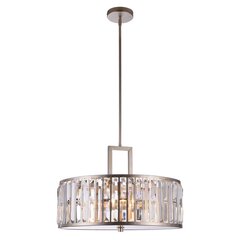 Cosmo Light rippvalgusti Kyiv P05134CP цена и информация | Люстры | hansapost.ee