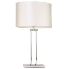 Cosmo Light настольная лампа Athens цена и информация | Настольная лампа | hansapost.ee