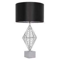 Cosmo Light laualamp Caracas price and information | Table lamps | hansapost.ee