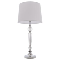 Cosmo Light настольная лампа Charlotte цена и информация | Настольная лампа | hansapost.ee