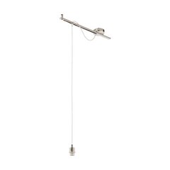 Eglo подвесной светильник Calcena 96795 цена и информация | Люстры | hansapost.ee