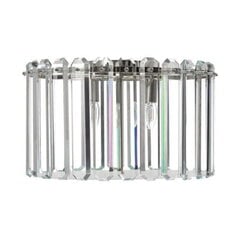 Berella Light laelamp Plafon цена и информация | Потолочные светильники | hansapost.ee