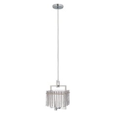 Berella Light подвесной светильник Segna BL1539 цена и информация | Потолочный светильник, 38 x 38 x 24 см | hansapost.ee