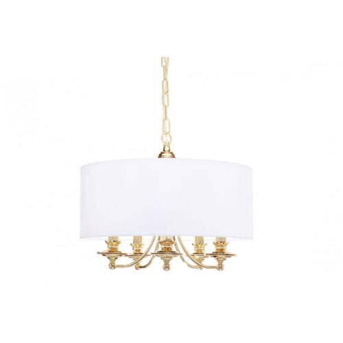 Berella Light rippvalgusti Adozo BL5349 hind ja info | Rippvalgustid | hansapost.ee