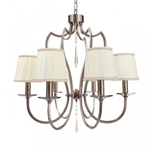 Berella Light rippvalgusti Zahara BL0280 hind ja info | Rippvalgustid | hansapost.ee