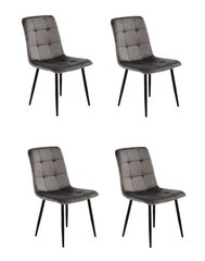 4-toolide komplekt, hall/must hind ja info | Köögitoolid, söögitoolid | hansapost.ee