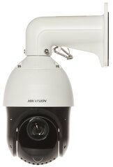 IP камера Hikvision DS-2DE4215IW-DE(T5) цена и информация | Valvekaamerad | hansapost.ee