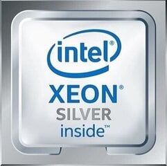 Intel Xeon 4208 2,1 GHz 11 Mo цена и информация | Процессоры (CPU) | hansapost.ee