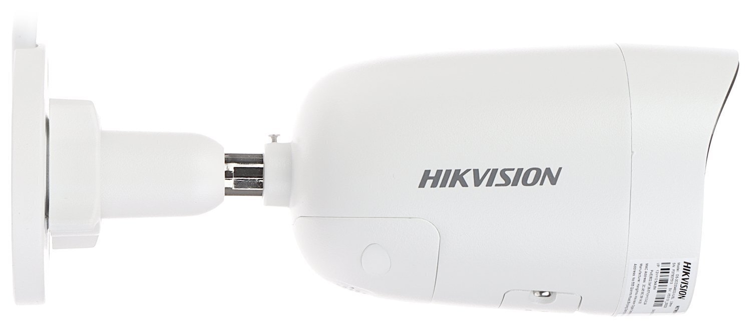 IP kaamera Hikvision DS-2CD2046G2-IU/SL цена и информация | Valvekaamerad | hansapost.ee