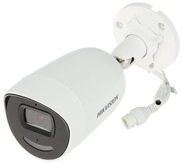 IP-камера Hikvision DS-2CD2046G2-IU/SL цена и информация | Valvekaamerad | hansapost.ee