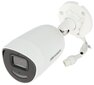 IP kaamera Hikvision DS-2CD2046G2-IU/SL цена и информация | Valvekaamerad | hansapost.ee