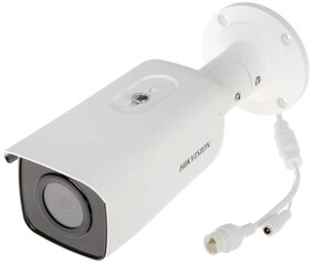 IP kaamera DS-2CD2T86G2-4I(2.8MM)(C) Acusense - 8.3 Mpx 4K UHD Hikvision hind ja info | Valvekaamerad | hansapost.ee