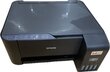 Defektiga toode. Epson EcoTank L3251 hind ja info | Defektiga tooted | hansapost.ee