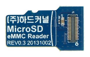 Odroid EMMC Card Reader цена и информация | электроника с открытым кодом | hansapost.ee