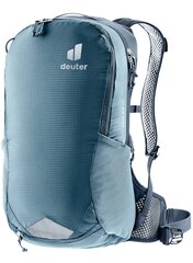Seljakott Deuter Race Air 10 цена и информация | Рюкзаки, сумки, чехлы для компьютеров | hansapost.ee