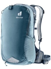 Seljakott Deuter Race Air 10 hind ja info | Deuter Arvutid ja IT- tehnika | hansapost.ee