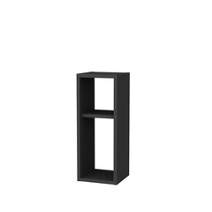 Тумбочка Asir, 23,2x22x59,6 см, серый цена и информация | Ночные шкафы | hansapost.ee