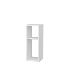 Öökapp Asir, 23,2x22x59,6 cm, valge hind ja info | Öökapid | hansapost.ee