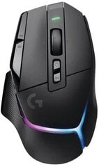 Logitech G502 X Plus цена и информация | Компьютерные мыши | hansapost.ee