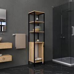 Шкаф для ванной Asir,161,8x38x34 см, бежевый/серый цена и информация | Шкафчики для ванной | hansapost.ee