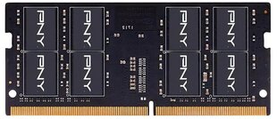 PNY MN16GSD42666-SI цена и информация | Объём памяти (RAM) | hansapost.ee