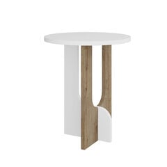 Приставной столик, Asir, 40 x 47 x 40 см, белый цена и информация | Журнальные столики | hansapost.ee