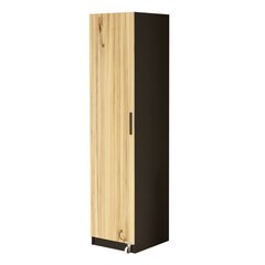 Шкаф Asir, 41,7x176,4x44,3см, черный/бежевый цена и информация | Кухонные шкафчики | hansapost.ee