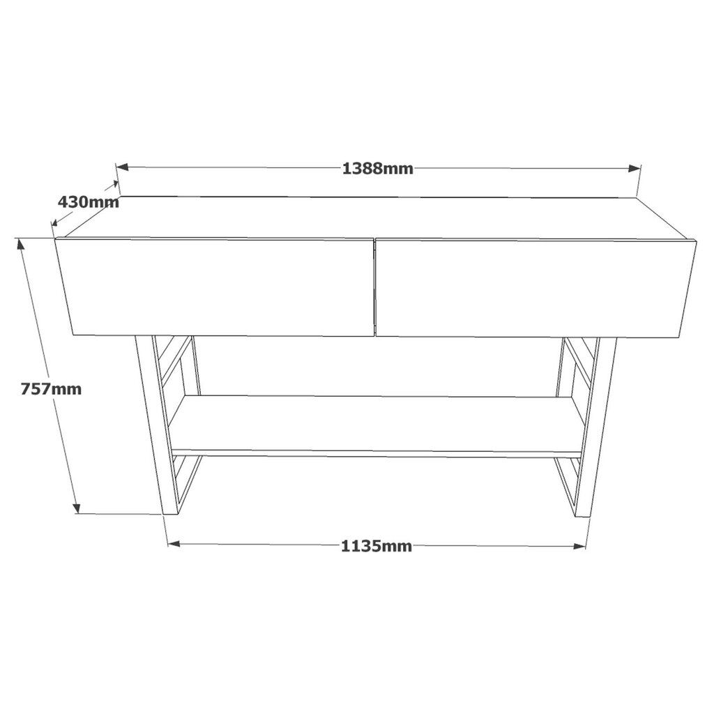 Konsoollaud 138,8cm x 75,7cm x 43cm. beež цена и информация | Konsoollauad | hansapost.ee