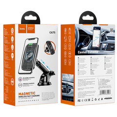 Автомобильная зарядка-держатель Hoco CA75 магнитная, черная цена и информация | Зарядные устройства для телефонов | hansapost.ee
