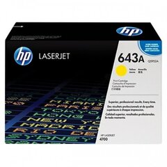 HP Q5952A, желтый картридж цена и информация | Картриджи и тонеры | hansapost.ee