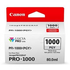 Струйный картридж Canon 0553C001 цена и информация | Картриджи для струйных принтеров | hansapost.ee