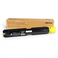 Xerox 006R01831 hind ja info | Laserprinteri toonerid | hansapost.ee