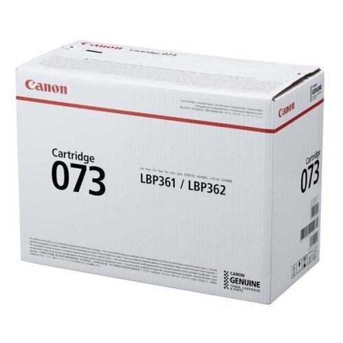 Canon 073 (5724C001) цена и информация | Tindiprinteri kassetid | hansapost.ee